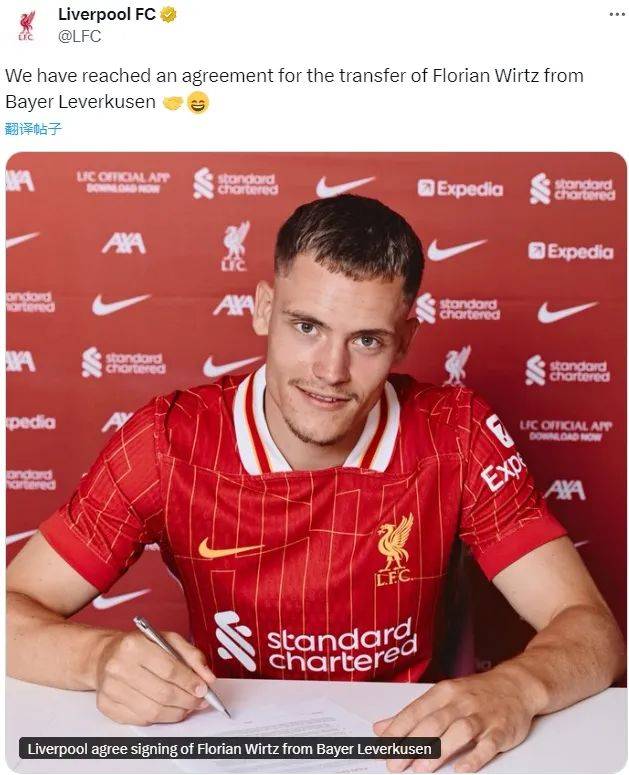 开云官方网站-Doinb官方宣布重要助攻新规，利物浦引发争议！-开云官方网站