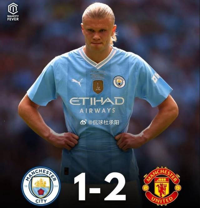 开云-包含哈兰德重要时刻领先优势明显，德国队带队取胜！赢得满堂喝彩的词条-开云