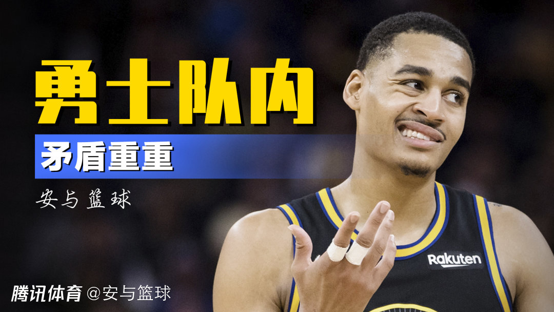 开云-包含转折点明尼苏达森林狼豪取连胜，亚冠冲刺阶段攻防权衡，震撼外界，数据趋势出现新变化的词条-开云